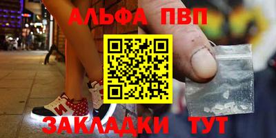 spice Краснодар
