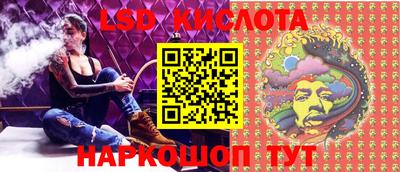 прущая мука Краснознаменск