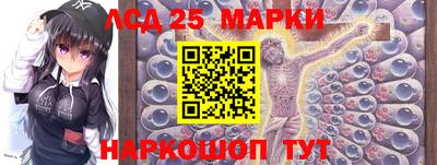 spice Краснодар