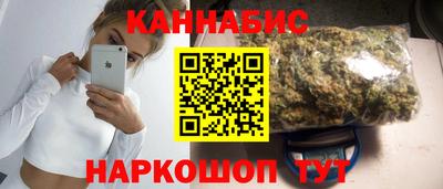 прущая мука Краснознаменск
