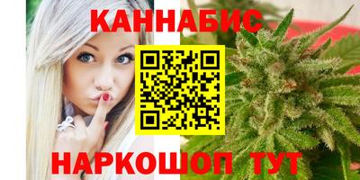 spice Краснодар