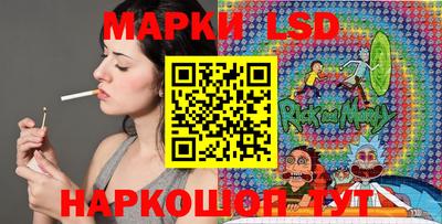 прущая мука Краснознаменск