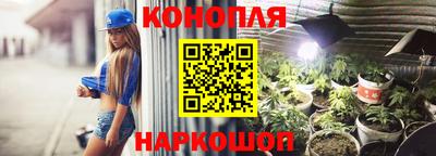 spice Краснодар