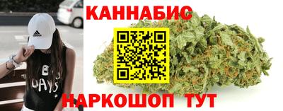 прущая мука Краснознаменск