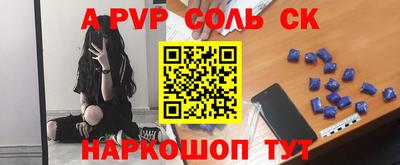 прущая мука Краснознаменск