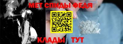 бошки Краснокаменск