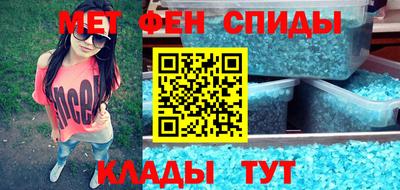 прущая мука Краснознаменск