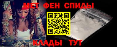 бошки Краснокаменск
