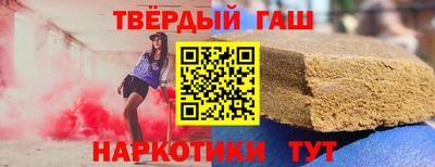 прущая мука Краснознаменск