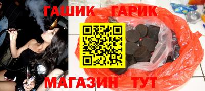прущая мука Краснознаменск