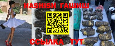 прущая мука Краснознаменск