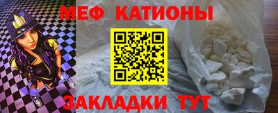 spice Краснодар